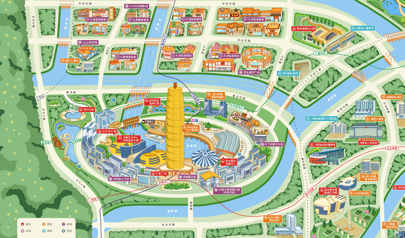 郑东新区手绘游览图